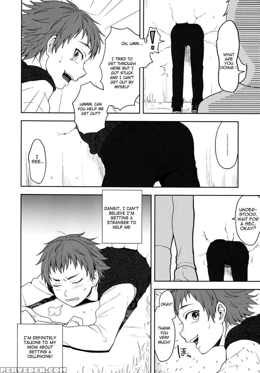 Bocchan Issho Ni Asobi Masho Chapter 1000 Page 8